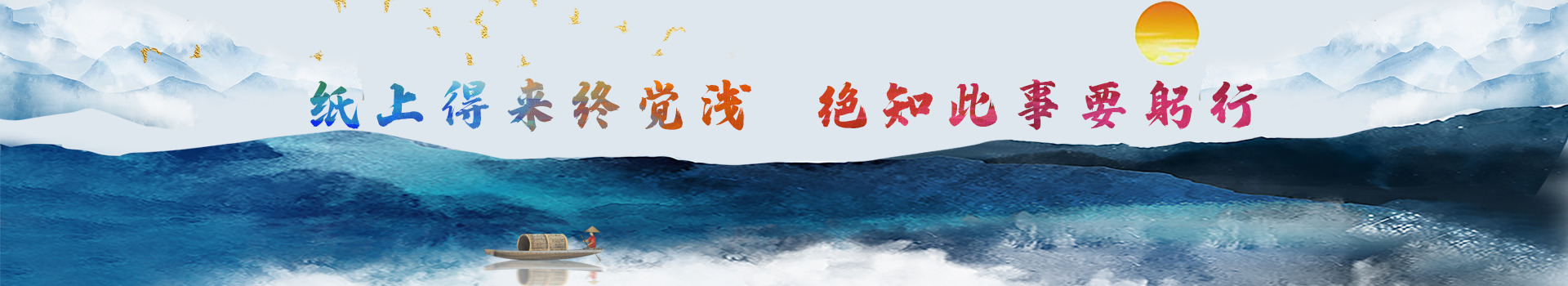 彙景資訊